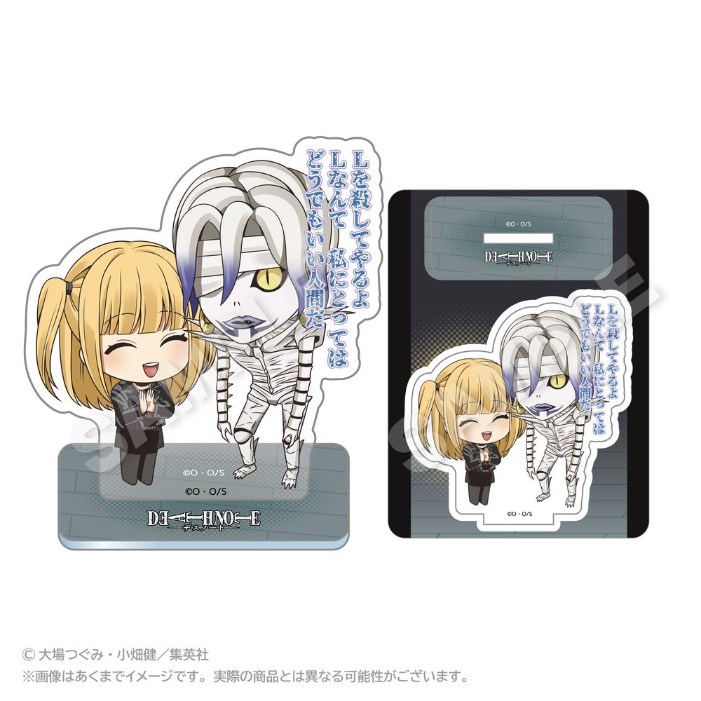 DEATH NOTE アクリルマスコット 名シーンVer. レム ("Death Note" Acrylic Mascot Scenes Ver. Rem)