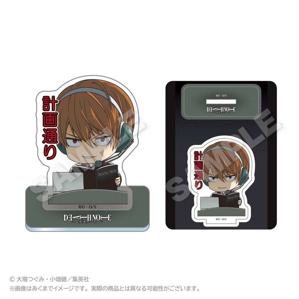 DEATH NOTE アクリルマスコット 名シーンVer. 夜神月 ("Death Note" Acrylic Mascot Scenes Ver. Yagami Light)