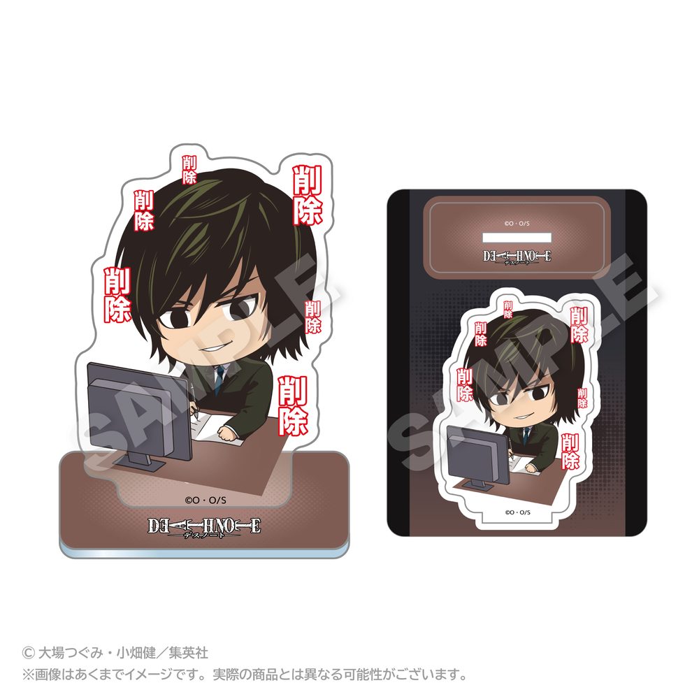 DEATH NOTE アクリルマスコット 名シーンVer. 魅上照 ("Death Note" Acrylic Mascot Scenes Ver. Mikami Teru)