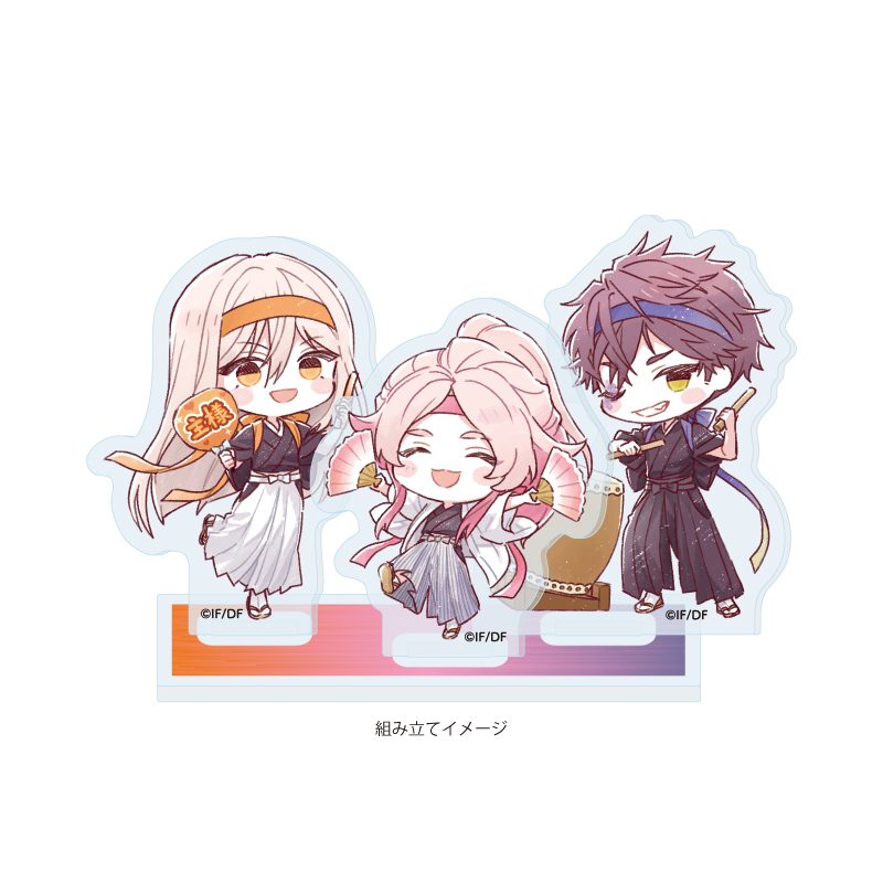 アクリルスタンドプレート 9 R.I.P. 09 幸麿&狐春&桃嘉 応援団Ver.(グラフアートイラスト) (Acrylic Stand Plate "9 R.I.P." 09 Yukimaro & Koharu & Toka Ouendan Ver. (Graff Art Illustration))