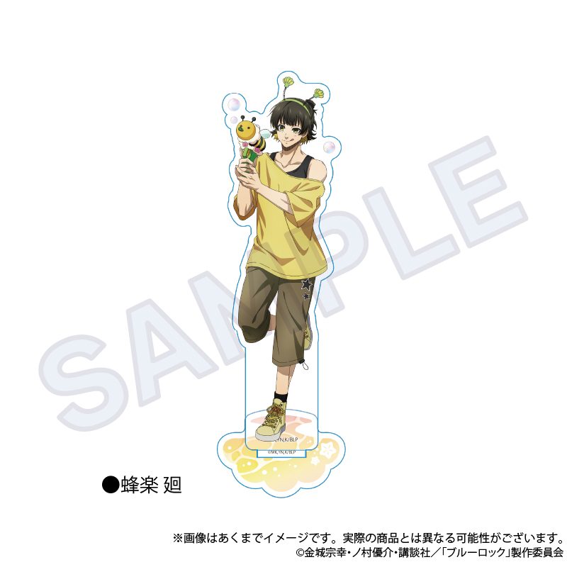 ブルーロック アクリルスタンド テーマパークVer. 蜂楽廻 ("Blue Lock" Acrylic Stand Theme Park Ver. Bachira Meguru)