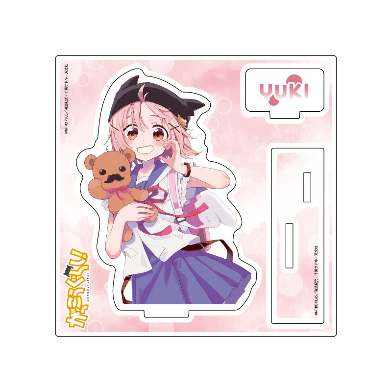 アクリルスタンドプレート がっこうぐらし! 07 丈槍由紀(公式イラスト) (Acrylic Stand Plate "School-Live!" 07 Takeya Yuki (Official Illustration))