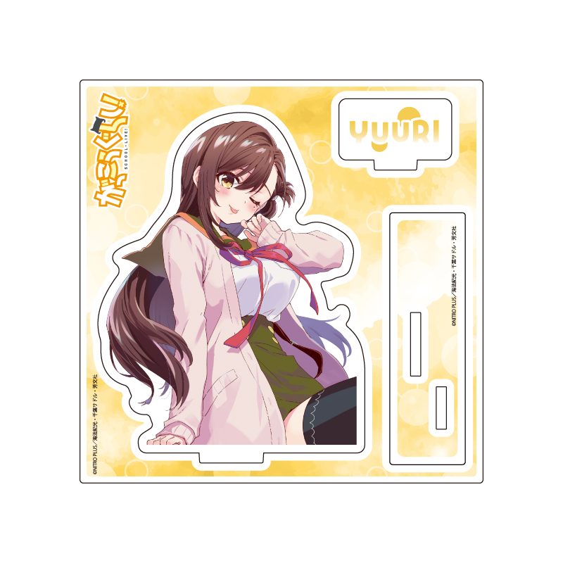 アクリルスタンドプレート がっこうぐらし! 09 若狭悠里(公式イラスト) (Acrylic Stand Plate "School-Live!" 09 Wakasa Yuuri (Official Illustration))