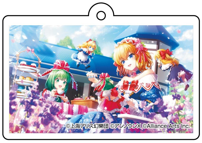 東方ダンマクカグラ ファンタジア・ロスト アリス・マーガトロイド「舞い踊る糸は虹のように」 アクリルキーホルダー ("Touhou Danmaku Kagura Phantasia Lost" Alice Margatroid Maiodoru Ito wa Niji no youni Acrylic Key Chain)