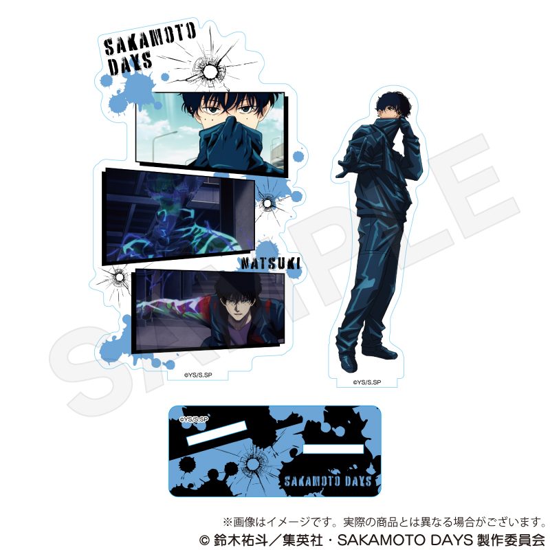 SAKAMOTO DAYS 場面写アクリルスタンド 勢羽夏生 ("Sakamoto Days" Scenes Acrylic Stand Seba Natsuki)