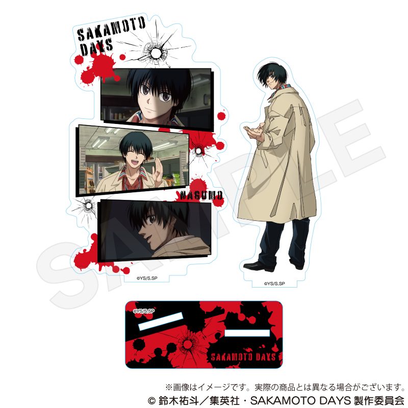 SAKAMOTO DAYS 場面写アクリルスタンド 南雲 ("Sakamoto Days" Scenes Acrylic Stand Nagumo)