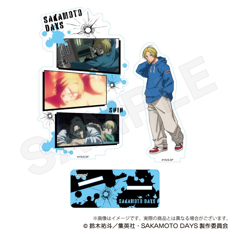 SAKAMOTO DAYS 場面写アクリルスタンド 朝倉シン ("Sakamoto Days" Scenes Acrylic Stand Asakura Shin)