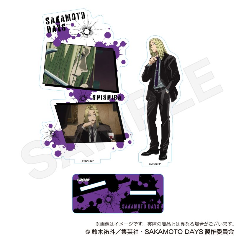 SAKAMOTO DAYS 場面写アクリルスタンド 神々廻 ("Sakamoto Days" Scenes Acrylic Stand Shishiba)