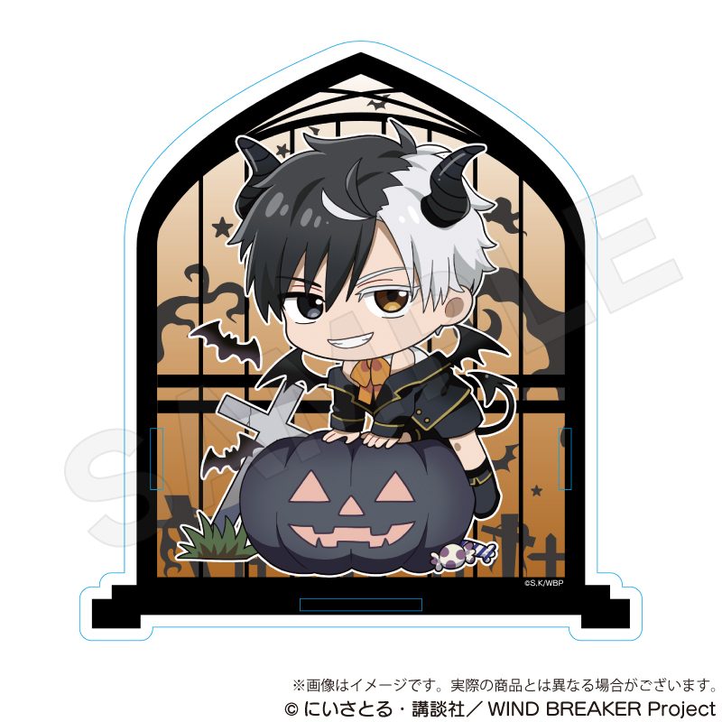 WIND BREAKER アクリルペンスタンド ブラックハロウィンVer. 桜遥 ("Wind Breaker" Acrylic Pen Stand Black Halloween Ver. Sakura Haruka)