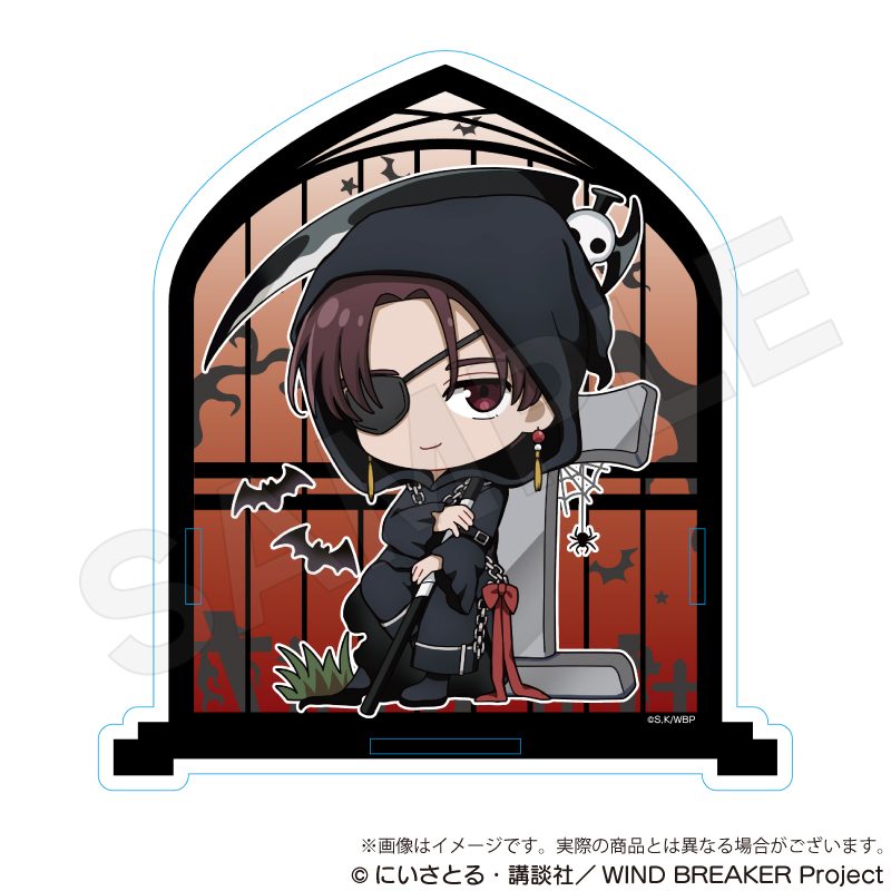 WIND BREAKER アクリルペンスタンド ブラックハロウィンVer. 蘇枋隼飛 ("Wind Breaker" Acrylic Pen Stand Black Halloween Ver. Suo Hayato)
