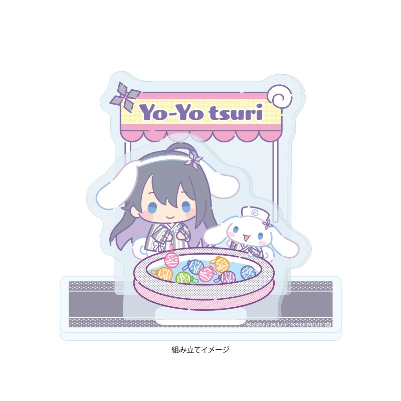 アクリルスタンドプレート ヒプノシスマイク SANRIO NAKAYOKU EDIT 10 神宮寺寂雷 (Acrylic Stand Plate "Hypnosismic -Division Rap Battle-" Sanrio Nakayoku Edit 10 Jinguji Jakurai)