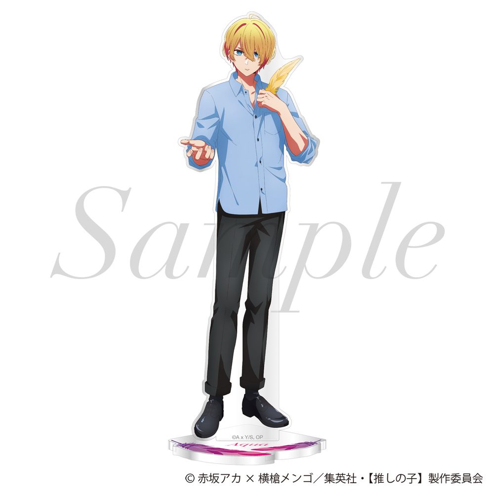 【推しの子】 アクリルスタンド アクア ("Oshi no Ko" Acrylic Stand Aqua)