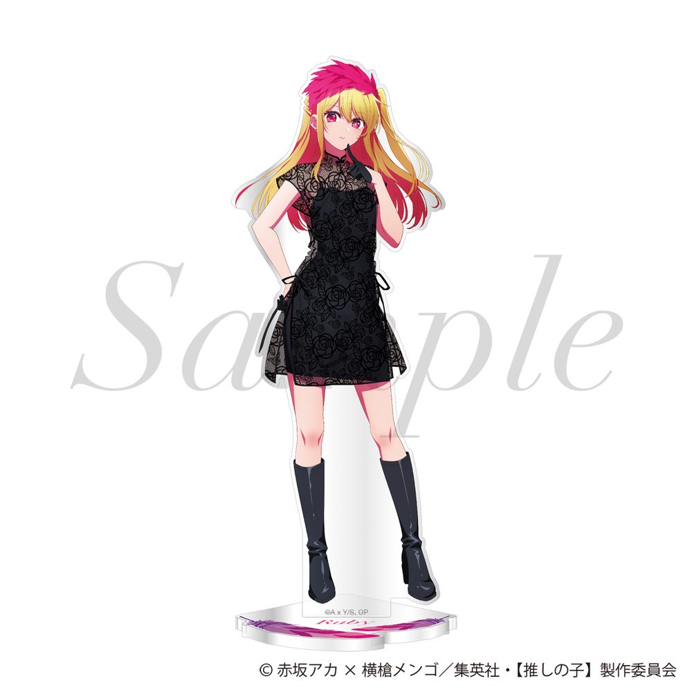 【推しの子】 アクリルスタンド ルビー ("Oshi no Ko" Acrylic Stand Ruby)