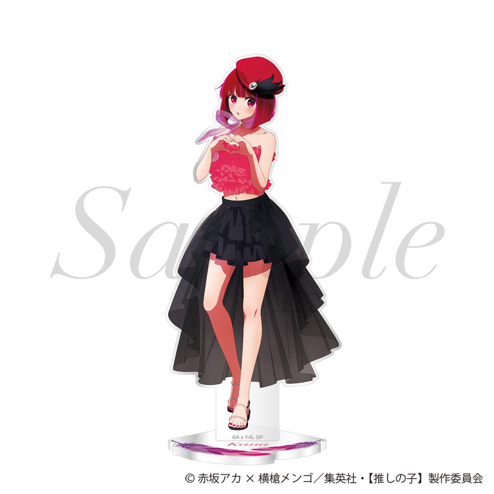 【推しの子】 アクリルスタンド 有馬かな ("Oshi no Ko" Acrylic Stand Arima Kana)