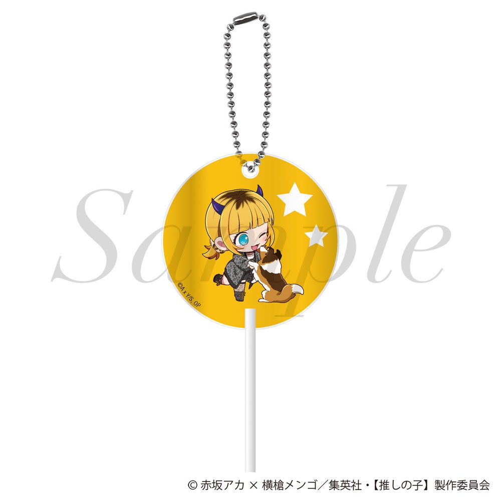 【推しの子】 ペロキャンキーホルダー MEMちょ ("Oshi no Ko" Lollipop Key Chain MEM-cho)