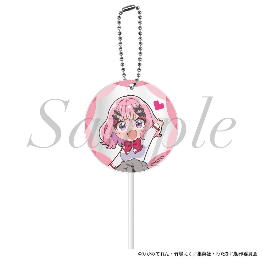 わたしが恋人になれるわけないじゃん、ムリムリ!(※ムリじゃなかった!?) ペロキャンキーホルダー れな子 ("There's No Freaking Way I'll be Your Lover! Unless..." Lollipop Key Chain Renako)
