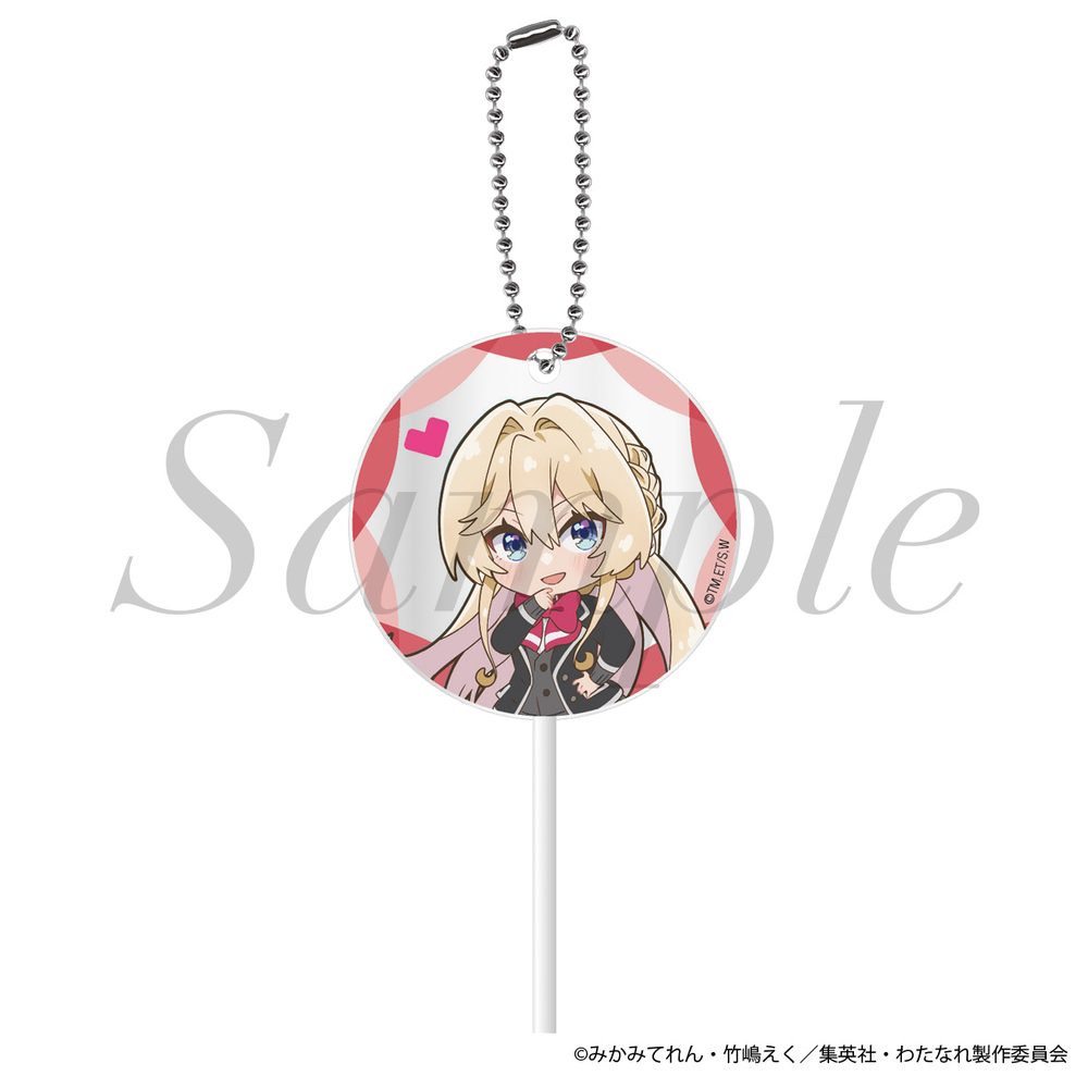 わたしが恋人になれるわけないじゃん、ムリムリ!(※ムリじゃなかった!?) ペロキャンキーホルダー 真唯 ("There's No Freaking Way I'll be Your Lover! Unless..." Lollipop Key Chain Mai)