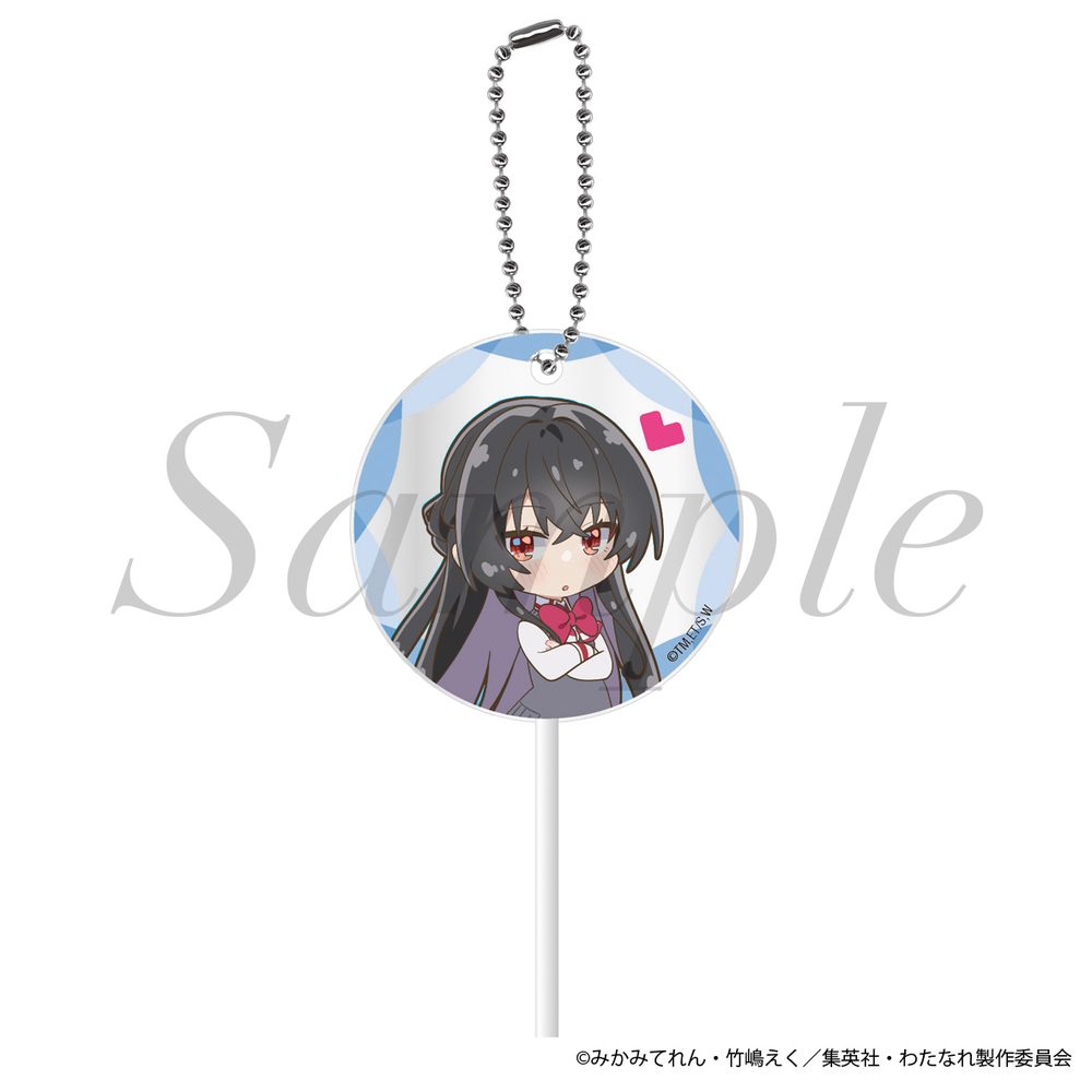 わたしが恋人になれるわけないじゃん、ムリムリ!(※ムリじゃなかった!?) ペロキャンキーホルダー 紗月 ("There's No Freaking Way I'll be Your Lover! Unless..." Lollipop Key Chain Satuki)