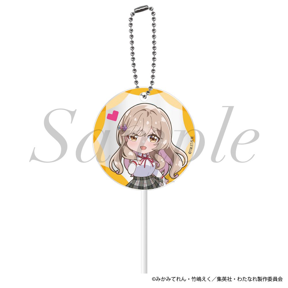 わたしが恋人になれるわけないじゃん、ムリムリ!(※ムリじゃなかった!?) ペロキャンキーホルダー 紫陽花 ("There's No Freaking Way I'll be Your Lover! Unless..." Lollipop Key Chain Ajisai)