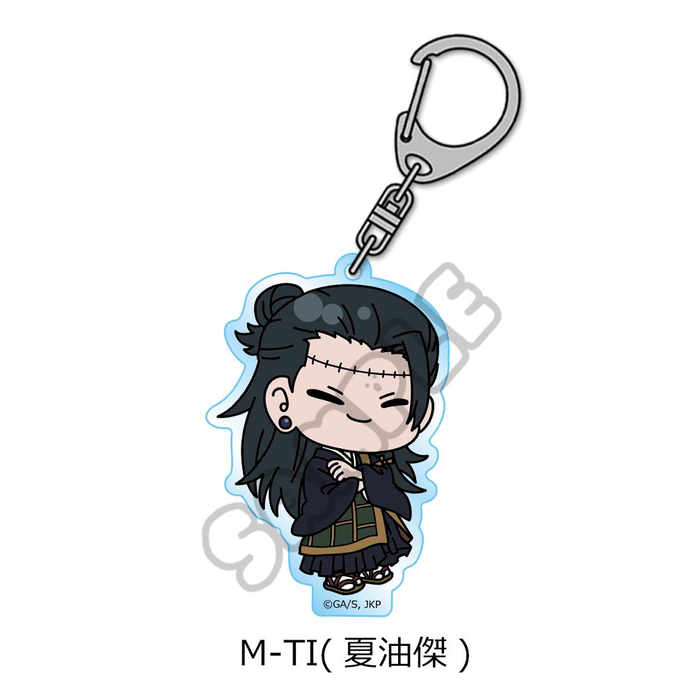呪術廻戦 2期 第6弾 アクリルキーホルダー M-TI 夏油傑 ("Jujutsu Kaisen" Season 2 Vol. 6 Acrylic Key Chain M-TI Geto Suguru)