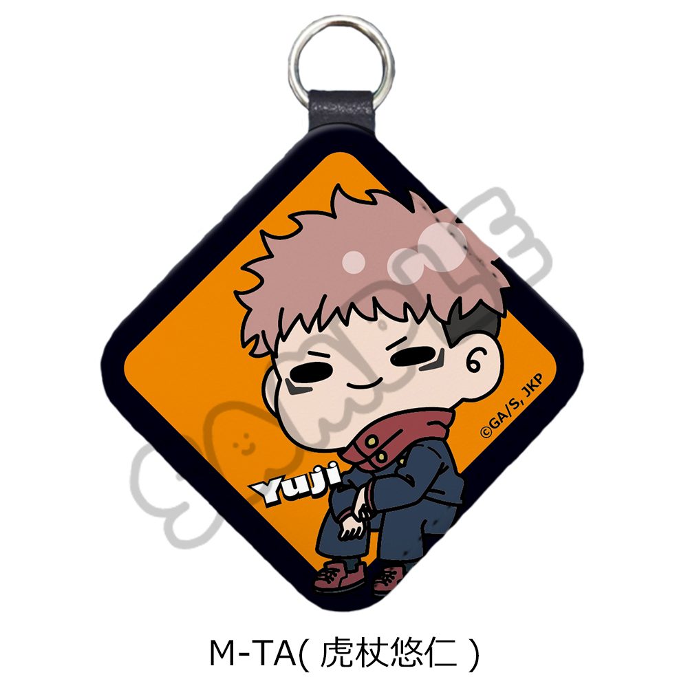 呪術廻戦 2期 第6弾 レザーチャーム M-TA 虎杖悠仁 ("Jujutsu Kaisen" Season 2 Vol. 6 Leather Charm M-TA Itadori Yuji)