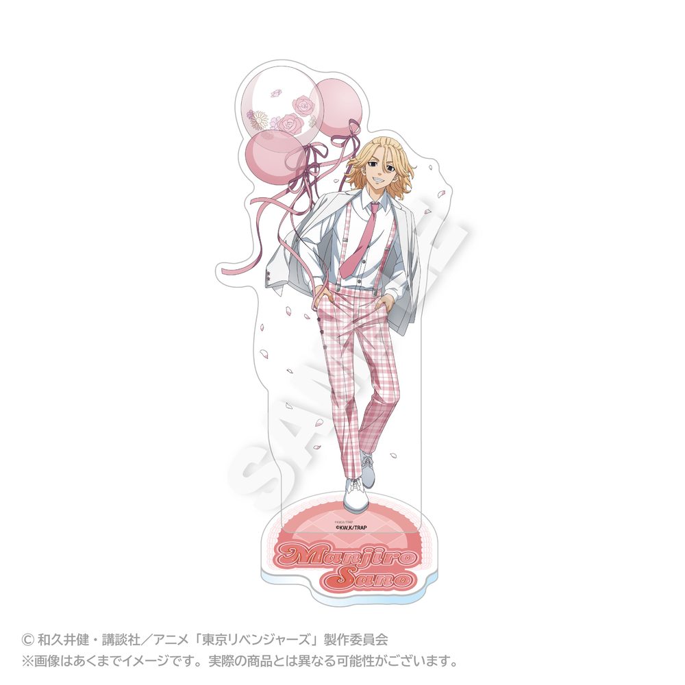 東京リベンジャーズ アクリルスタンド バルーンスーツVer. 佐野万次郎 ("Tokyo Revengers" Acrylic Stand Balloon Suit Ver. Sano Manjiro)