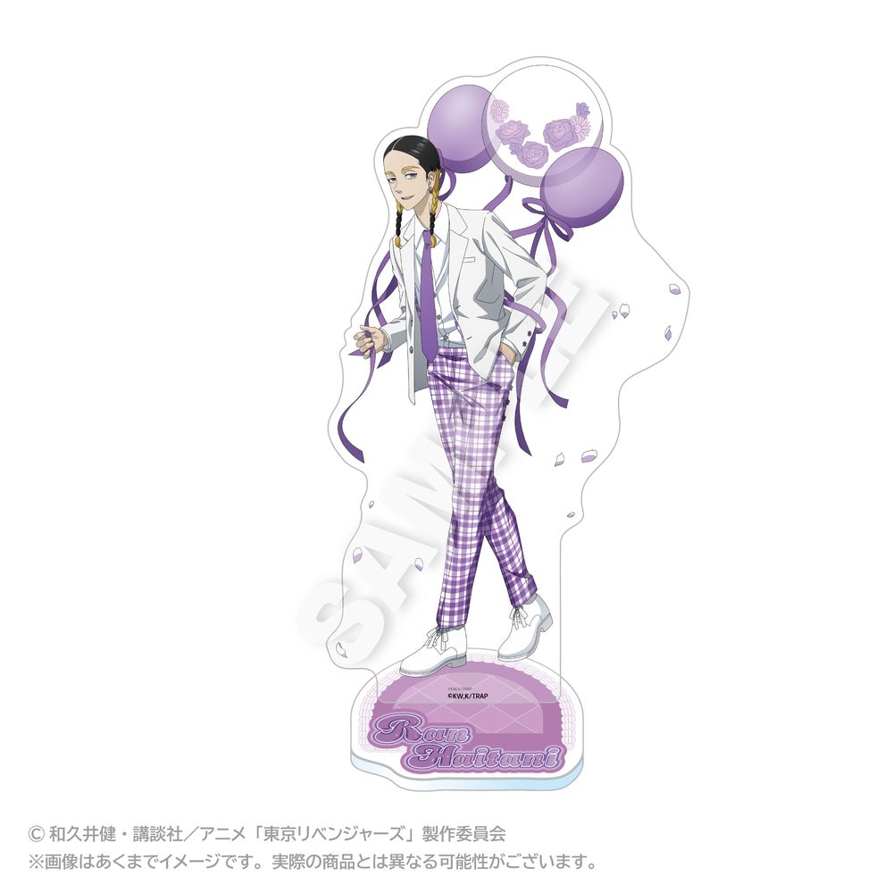 東京リベンジャーズ アクリルスタンド バルーンスーツVer. 灰谷蘭 ("Tokyo Revengers" Acrylic Stand Balloon Suit Ver. Haitani Ran)