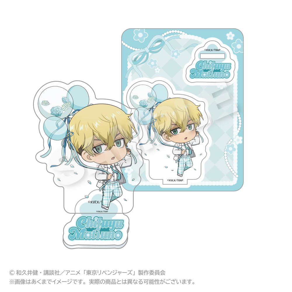 東京リベンジャーズ ミニキャラアクリルマスコット バルーンスーツVer. 松野千冬 ("Tokyo Revengers" Mini Character Acrylic Mascot Balloon Suit Ver. Matsuno Chifuyu)