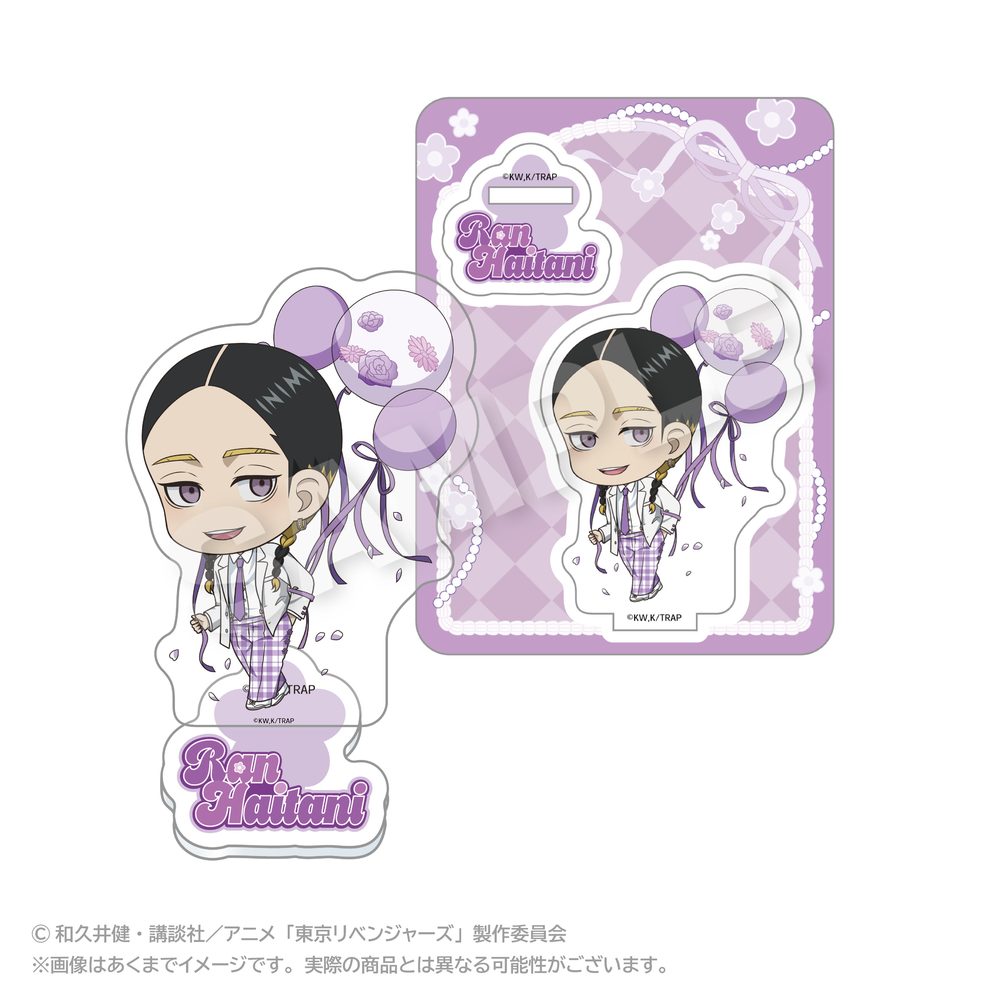 東京リベンジャーズ ミニキャラアクリルマスコット バルーンスーツVer. 灰谷蘭 ("Tokyo Revengers" Mini Character Acrylic Mascot Balloon Suit Ver. Haitani Ran)