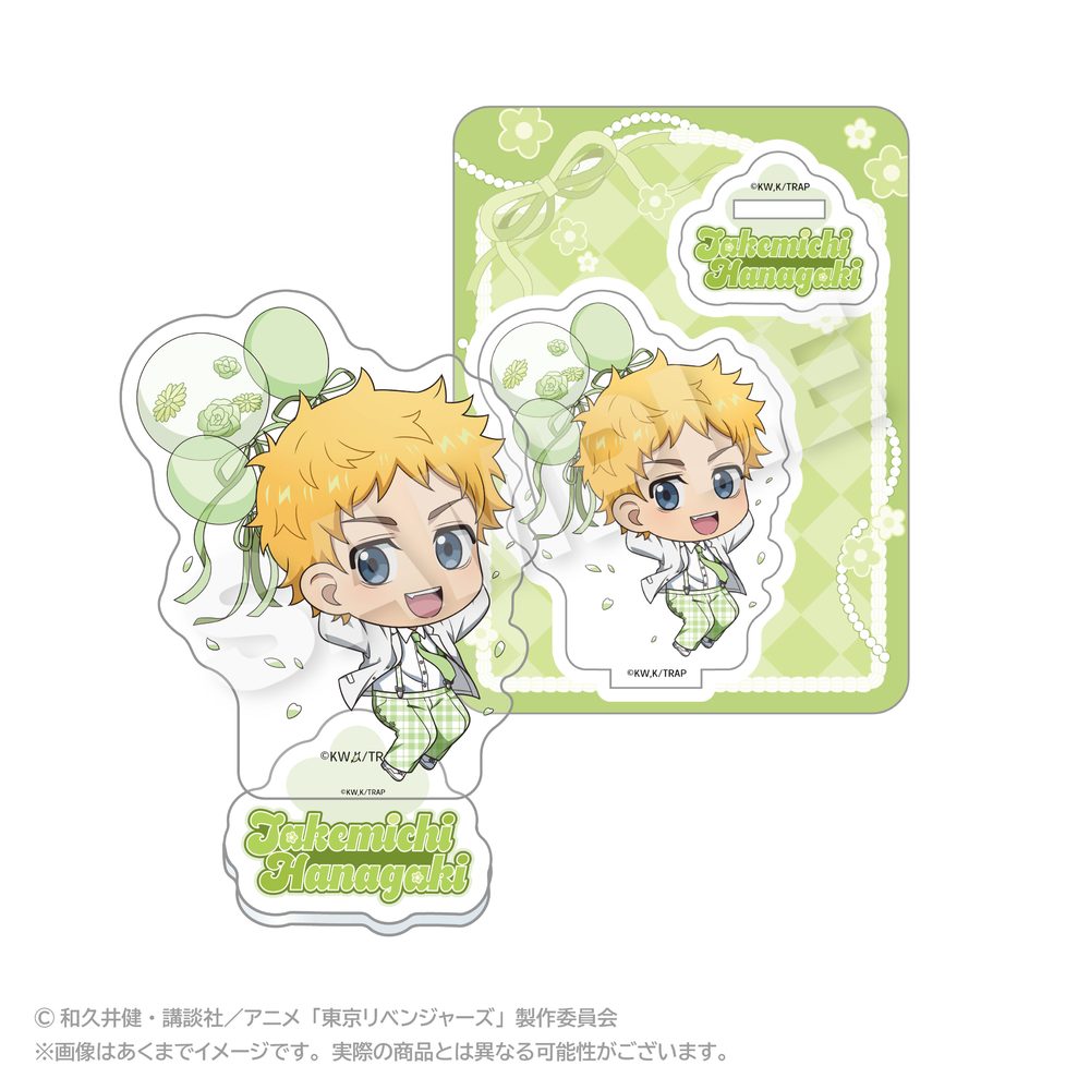 東京リベンジャーズ ミニキャラアクリルマスコット バルーンスーツVer. 花垣武道 ("Tokyo Revengers" Mini Character Acrylic Mascot Balloon Suit Ver. Hanagaki Takemichi)