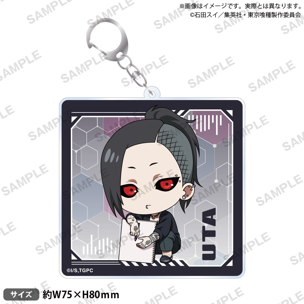 東京喰種トーキョーグール アクリルキーホルダー むぎゅみにVer. ウタ ("Tokyo Ghoul" Acrylic Key Chain Mugyu Mini Ver. Uta)