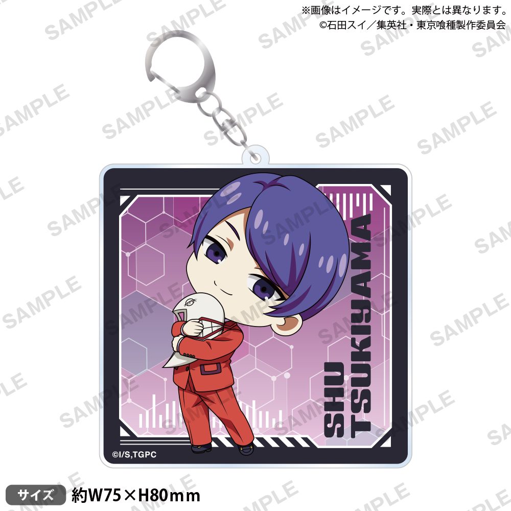 東京喰種トーキョーグール アクリルキーホルダー むぎゅみにVer. 月山習 ("Tokyo Ghoul" Acrylic Key Chain Mugyu Mini Ver. Tsukiyama Shu)