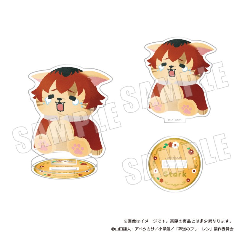 葬送のフリーレン ぷてぃまるず アクリルスタンド シュタルク 03 泣いてる ("Frieren: Beyond Journey's End" Petitmaruzu Acrylic Stand Stark 03 Crying)