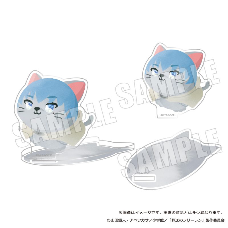 葬送のフリーレン ぷてぃまるず アクリルスタンド ヒンメル 03 半世紀流星 ("Frieren: Beyond Journey's End" Petitmaruzu Acrylic Stand Himmel 03 Era Meteors)