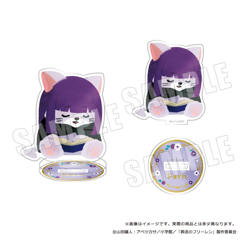 葬送のフリーレン ぷてぃまるず アクリルスタンド フェルン 01 うたた寝 ("Frieren: Beyond Journey's End" Petitmaruzu Acrylic Stand Fern 01 Utatane)