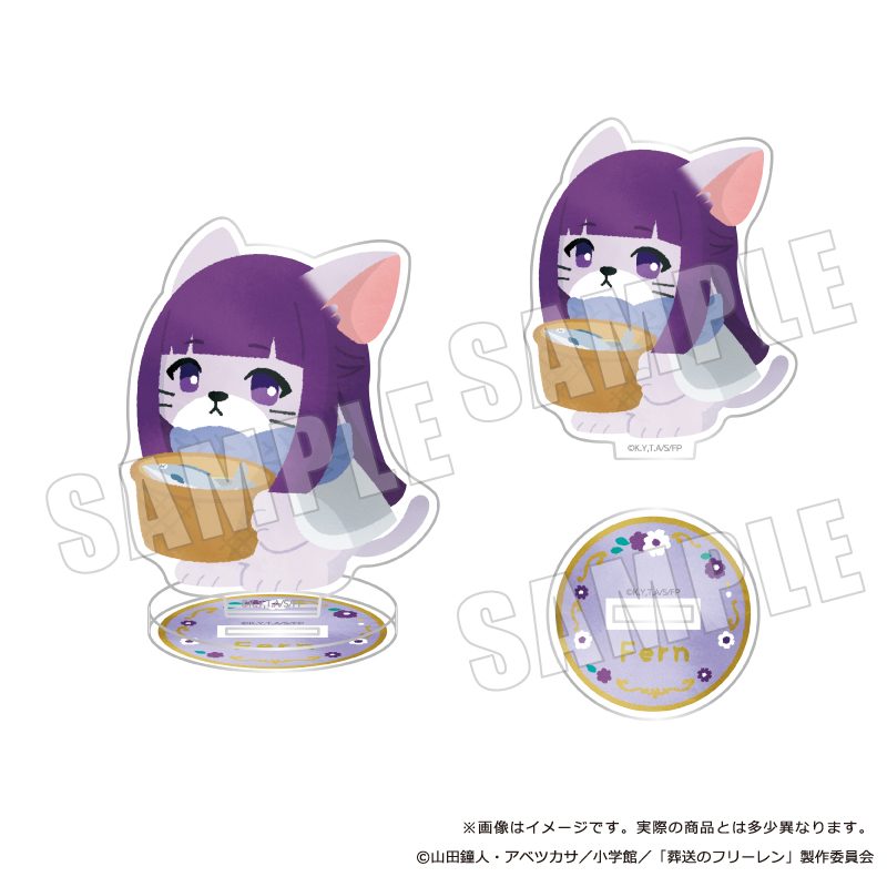 葬送のフリーレン ぷてぃまるず アクリルスタンド フェルン 02 お魚収穫 ("Frieren: Beyond Journey's End" Petitmaruzu Acrylic Stand Fern 02 Got Fishes)