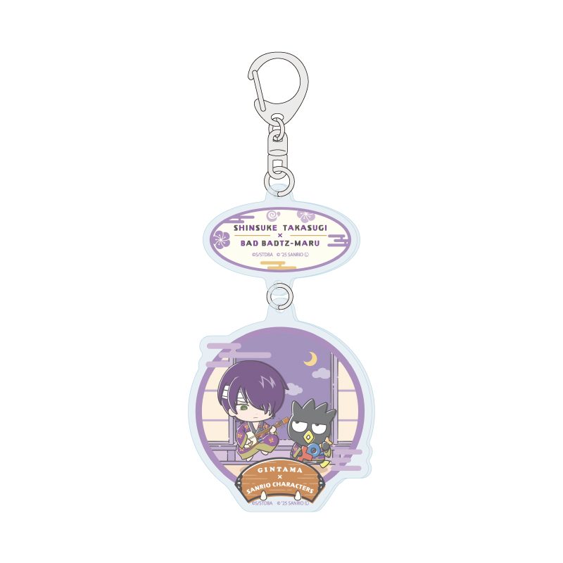 連結アクリルキーホルダー 銀魂×サンリオキャラクターズ 10 高杉晋助×バッドばつ丸(コラボイラスト) (Linked Acrylic Key Chain "Gintama" x Sanrio Characters 10 Takasugi Shinsuke x Bad Badtz-Maru (Collaboration Illustration))