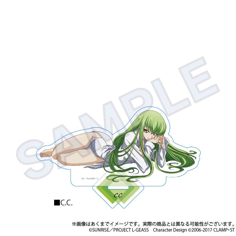 コードギアス 反逆のルルーシュ コレクションアクリルスタンド C.C. ("Code Geass Lelouch of the Rebellion" Collection Acrylic Stand C.C.)