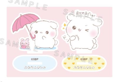ふわりんましゅ アクリルスタンド 2 (Fuwarinmashu Acrylic Stand 2)