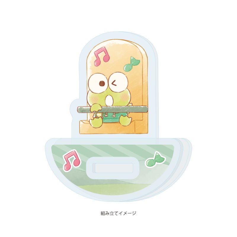 ゆらゆらアクリルスタンド はぴだんぶい 25 けろけろけろっぴ(グラフアートイラスト) (Yurayura Acrylic Stand HAPIDANBUI 25 Kero Kero Keroppi (Graff Art Illustration))