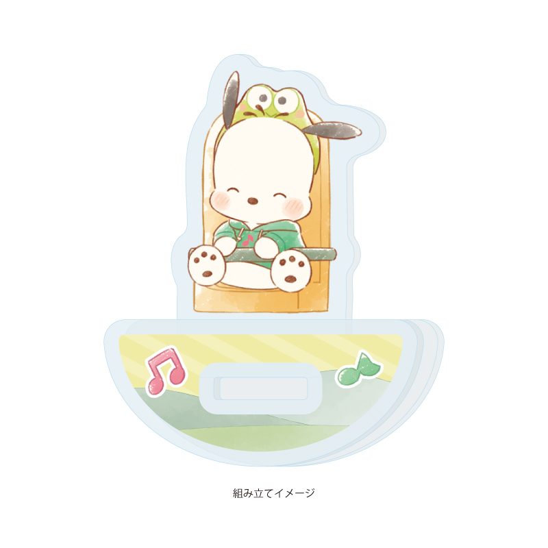 ゆらゆらアクリルスタンド はぴだんぶい 26 ポチャッコ(グラフアートイラスト) (Yurayura Acrylic Stand HAPIDANBUI 26 Pochacco (Graff Art Illustration))