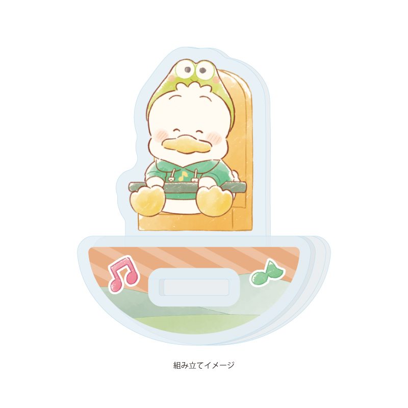 ゆらゆらアクリルスタンド はぴだんぶい 30 あひるのペックル(グラフアートイラスト) (Yurayura Acrylic Stand HAPIDANBUI 30 Ahiru no Pekkle (Graff Art Illustration))