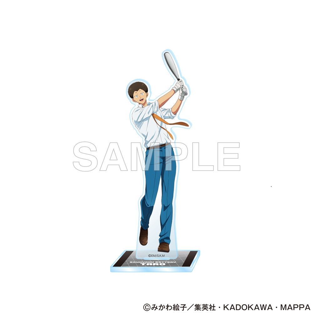 忘却バッテリー アクリルスタンドフィギュア 山田太郎 バッティングセンターVer. ("Oblivion Battery" Acrylic Stand Figure Yamada Taro Batting Center Ver.)