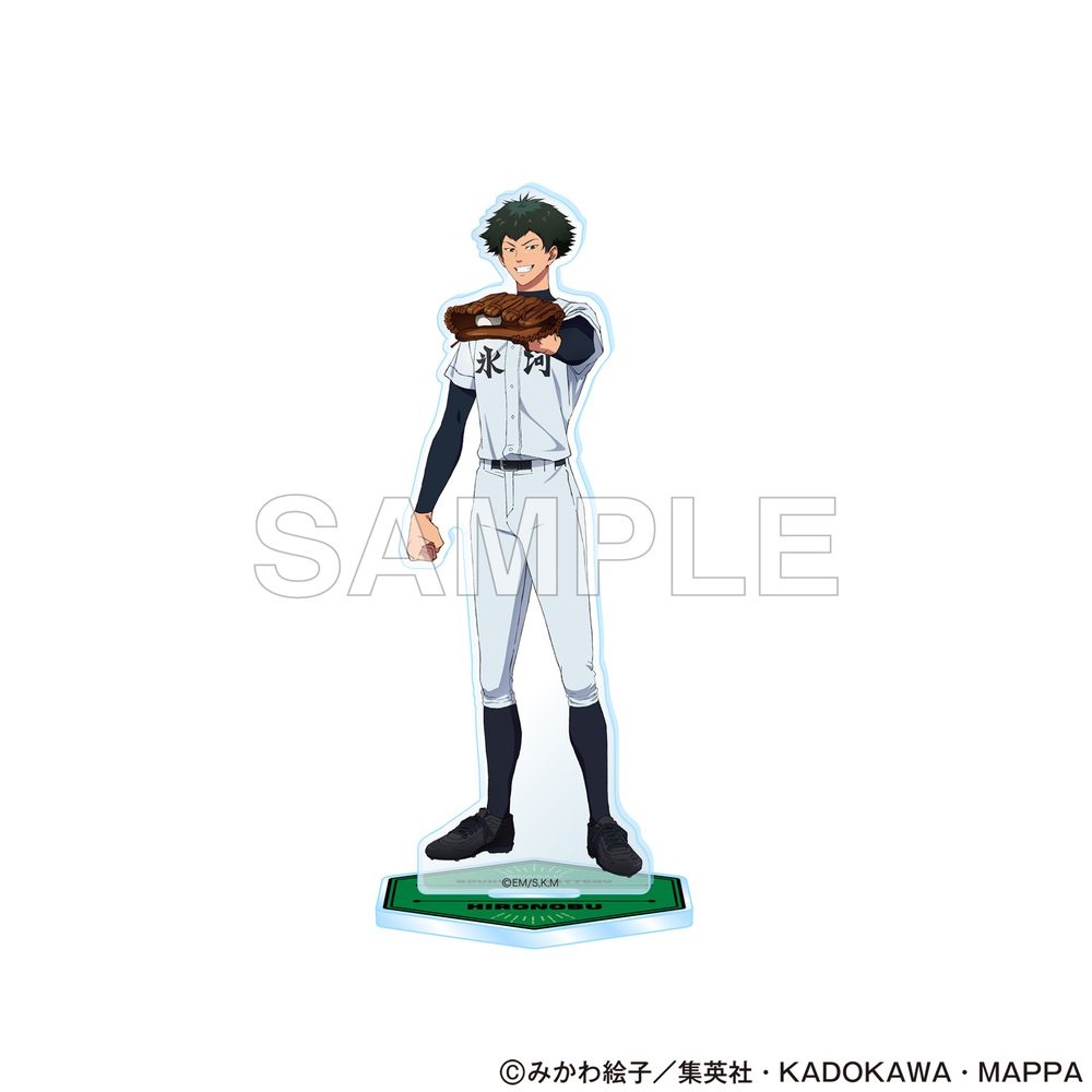 忘却バッテリー アクリルスタンドフィギュア 巻田広伸 ユニフォームVer. ("Oblivion Battery" Acrylic Stand Figure Makita Hironobu Uniform Ver.)
