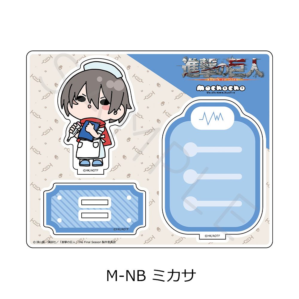 進撃の巨人 The Final Season 第15弾 アクリルスタンド M-NB ミカサ ("Attack on Titan The Final Season" Vol. 15 Acrylic Stand M-NB Mikasa)