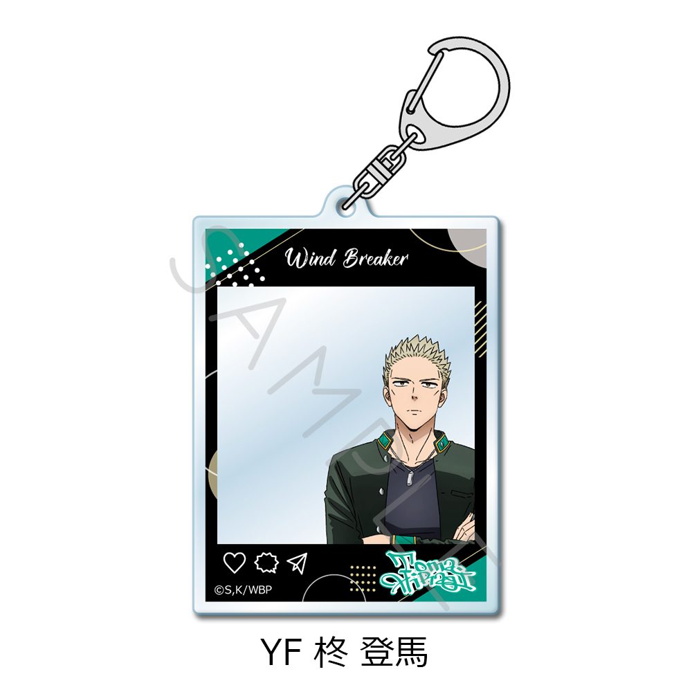 WIND BREAKER 第3弾 アクリルキーホルダー YF 柊登馬 ("Wind Breaker" Vol. 3 Acrylic Key Chain YF Hiragi Toma)