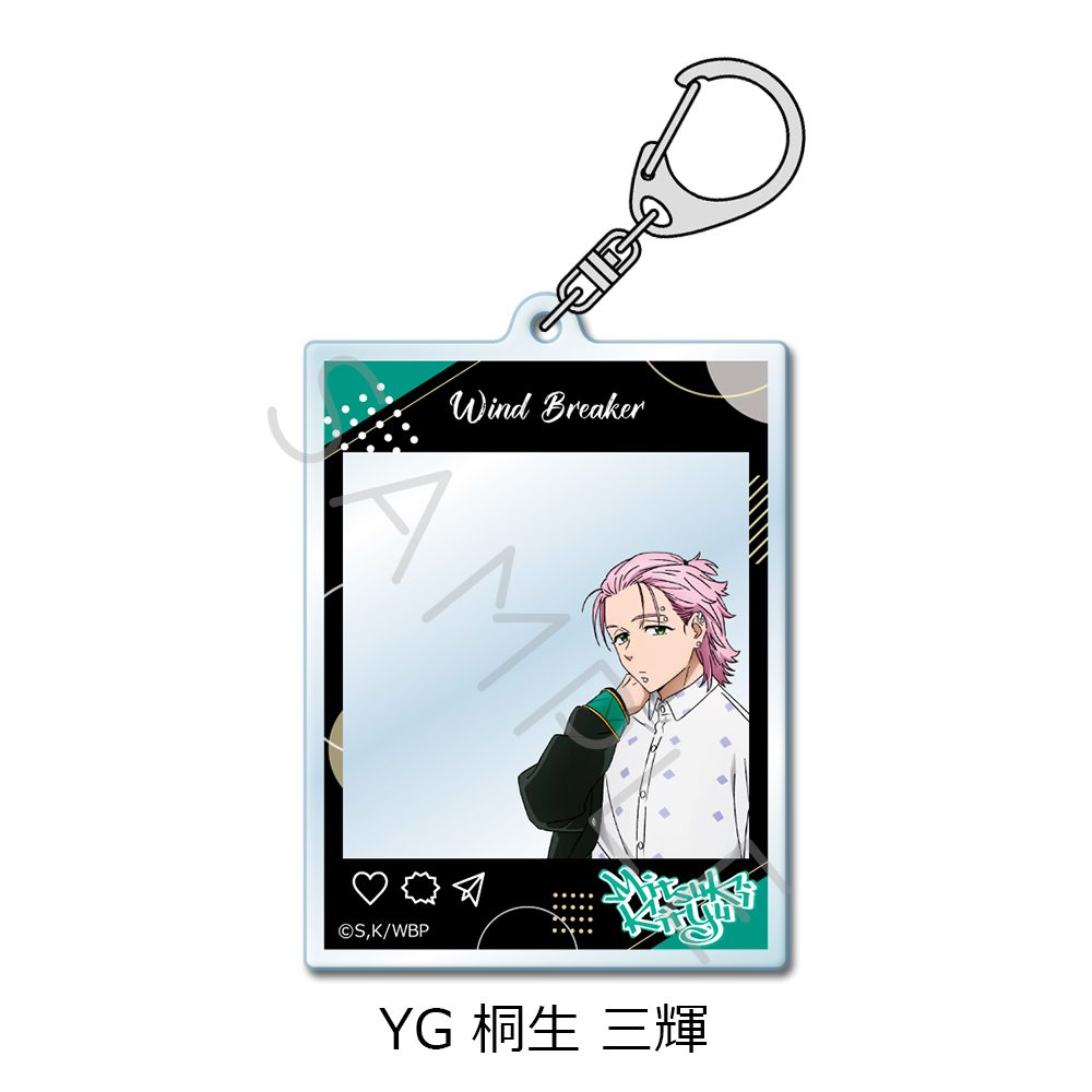 WIND BREAKER 第3弾 アクリルキーホルダー YG 桐生三輝 ("Wind Breaker" Vol. 3 Acrylic Key Chain YG Kiryu Mitsuki)