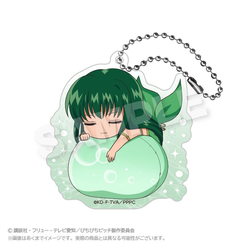 ぴちぴちピッチ ふわみんアクリルキーホルダー リナ ("Mermaid Melody Pichi Pichi Pitch" Fuwamin Acrylic Key Chain Rina)