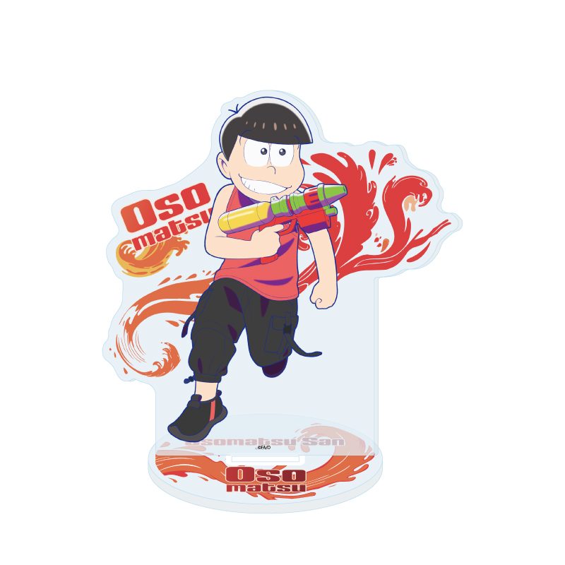 アクリルスタンド おそ松さん 01 おそ松 ウォーターフェスVer.(描き下ろしイラスト) (Acrylic Stand "Osomatsu-san" 01 Osomatsu Water Festival Ver. (Original Illustratin))