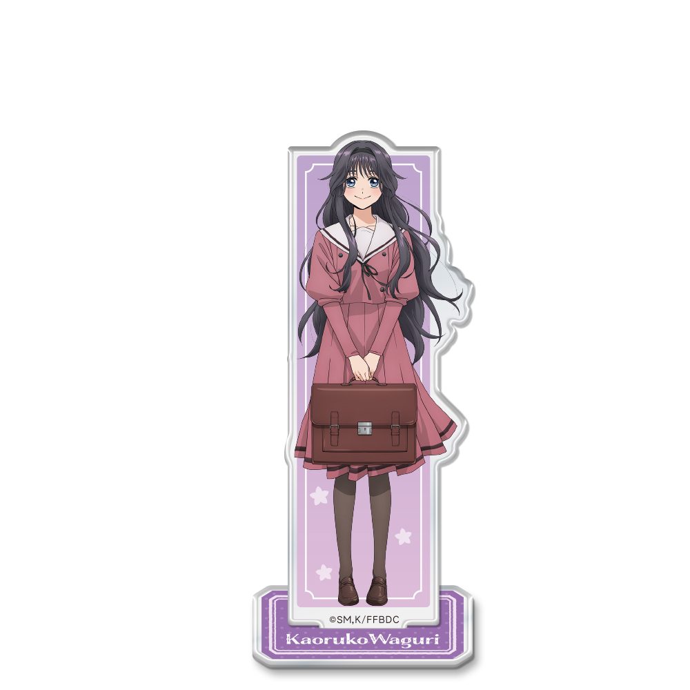 薫る花は凛と咲く アクリルキャラスタンド 和栗薫子 ("The Fragrant Flower Blooms with Dignity" Acrylic Chara Stand Waguri Kaoruko)